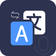 同声传译助手app