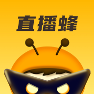 直播蜂app安卓版