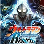 奥特曼格斗进化42025最新版