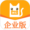 兼职猫企业版正版