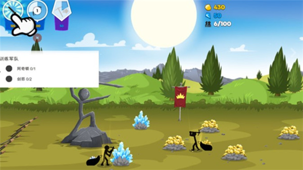 火柴人战争遗产3FM绿色钥匙版高清大图