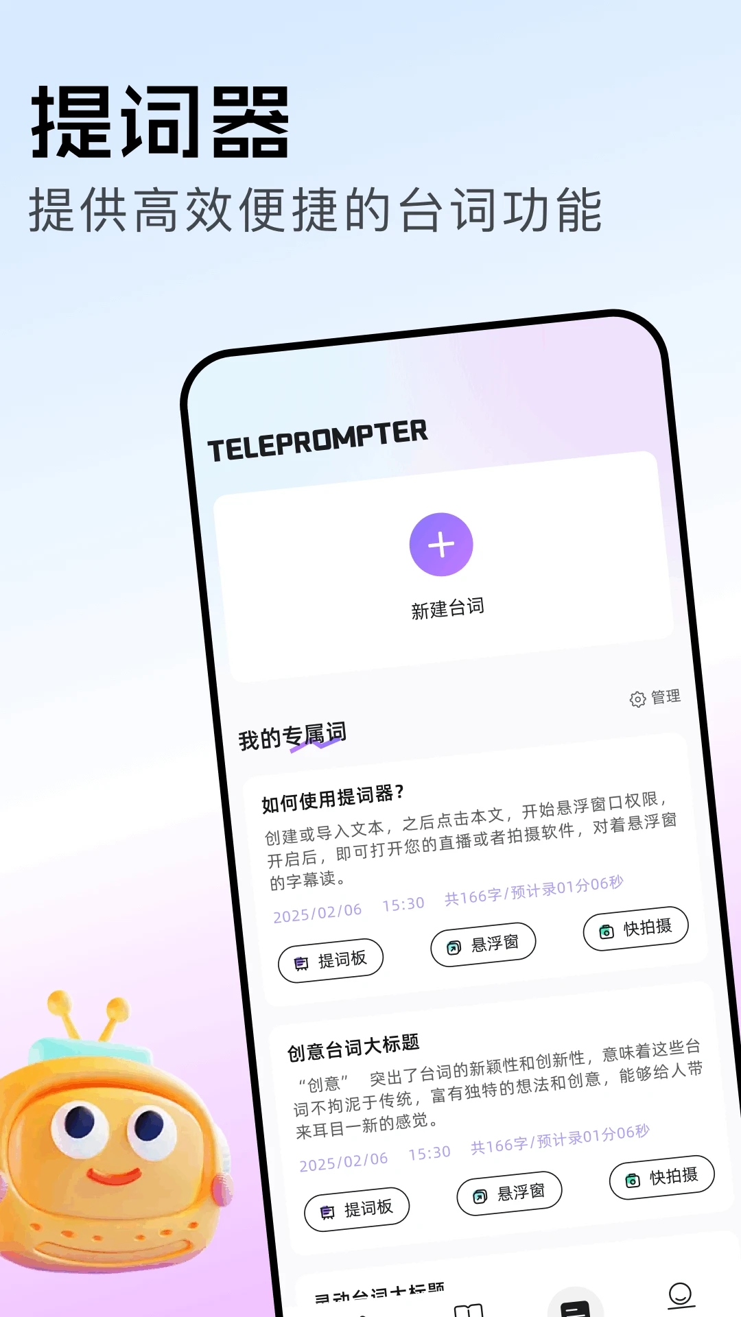 资源猫正版免费下载高清大图