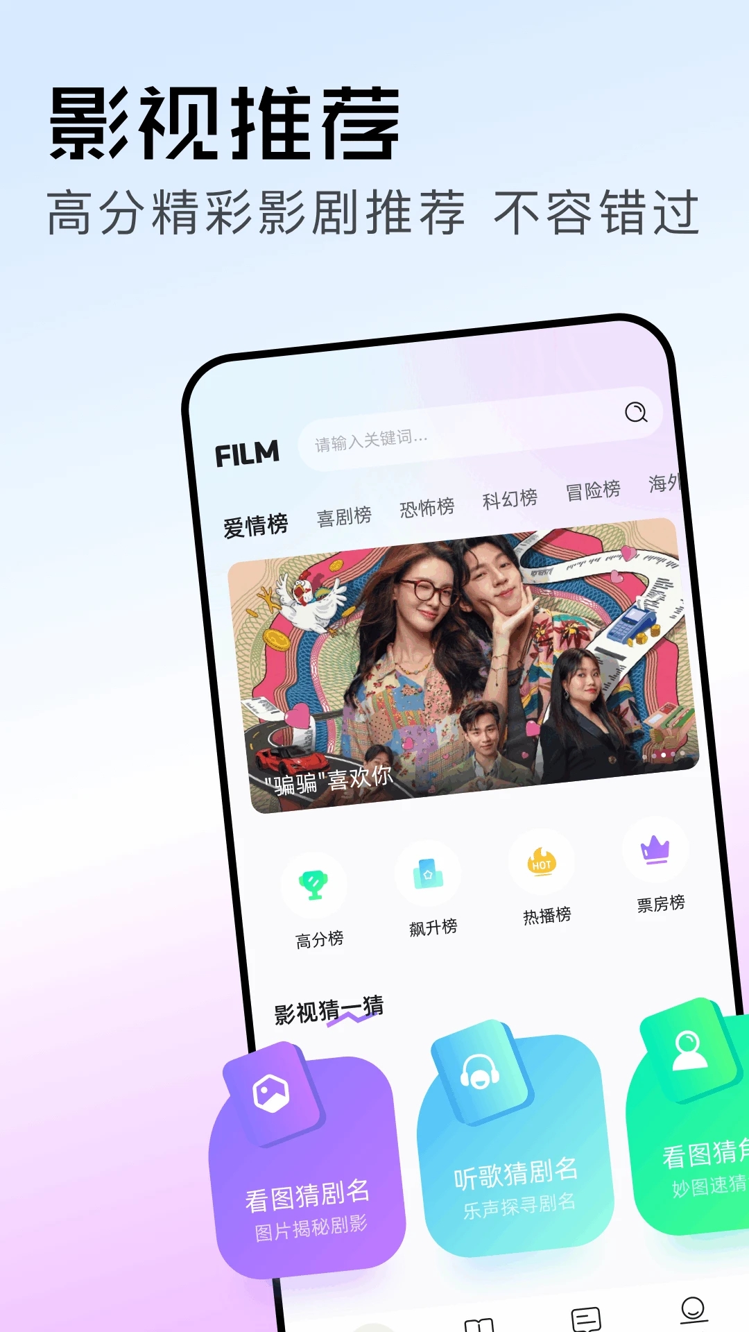 资源猫正版免费下载高清大图