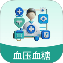 血压血糖测量管家