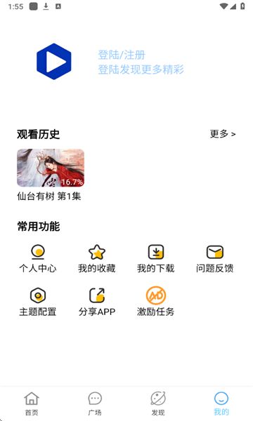 Free4K免费最新版本高清大图