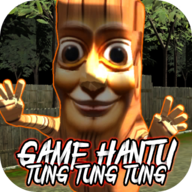 TungTungSahur中文版