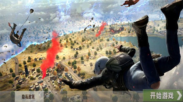 荒野火线求生战安装高清大图