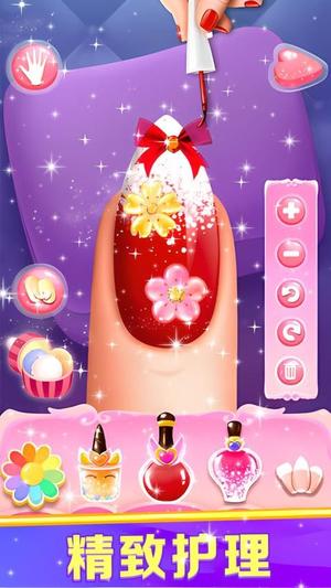 芭比美甲小屋高清大图