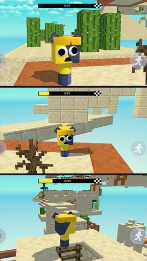 神奇快跑大师高清大图