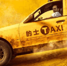 王者赛车极速狂飙安装