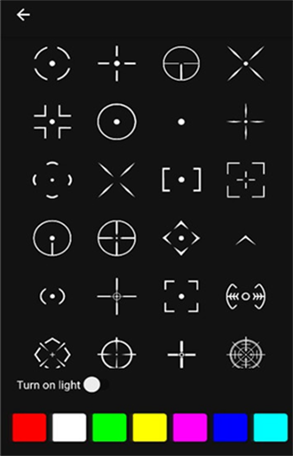 准星辅助器永久免费版最新高清大图