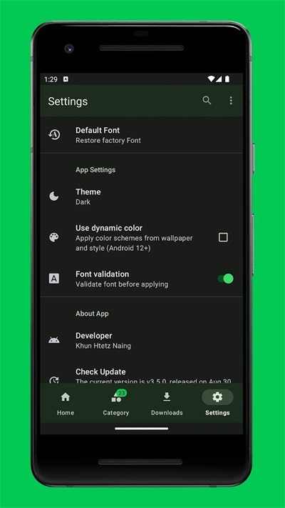 zfont32025官方正版高清大图