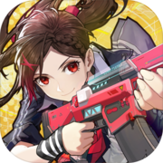 机动都市阿尔法国际服手游