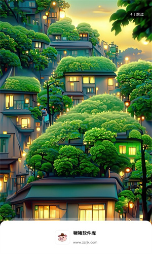 猪猪软件库最新版本官方安装高清大图