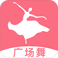 学跳广场舞APP