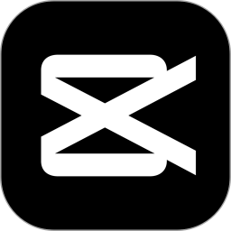 剪映老版本12.4.0永不更新