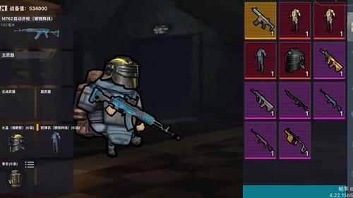 狗狗地铁逃生高清大图