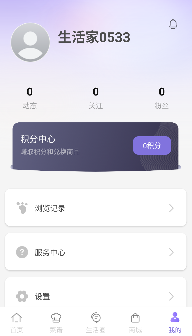凯度生活家高清大图