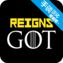 王权权力的游戏安卓版安装