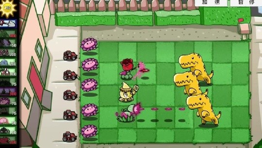 植物大战僵尸山海经版游戏安装高清大图