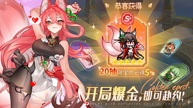 指尖像素城免费版安装高清大图