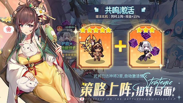 指尖像素城免费版安装高清大图