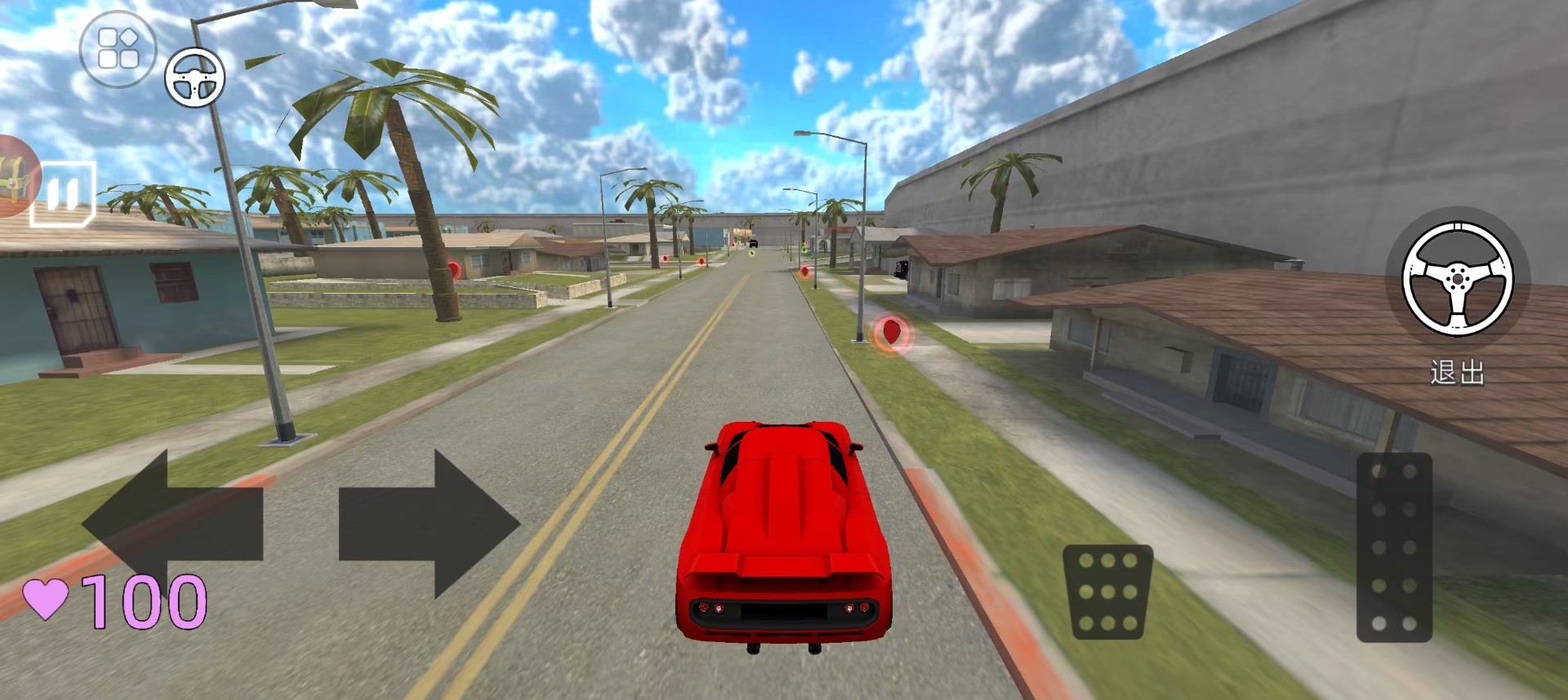 王牌沙盒战争游戏高清大图