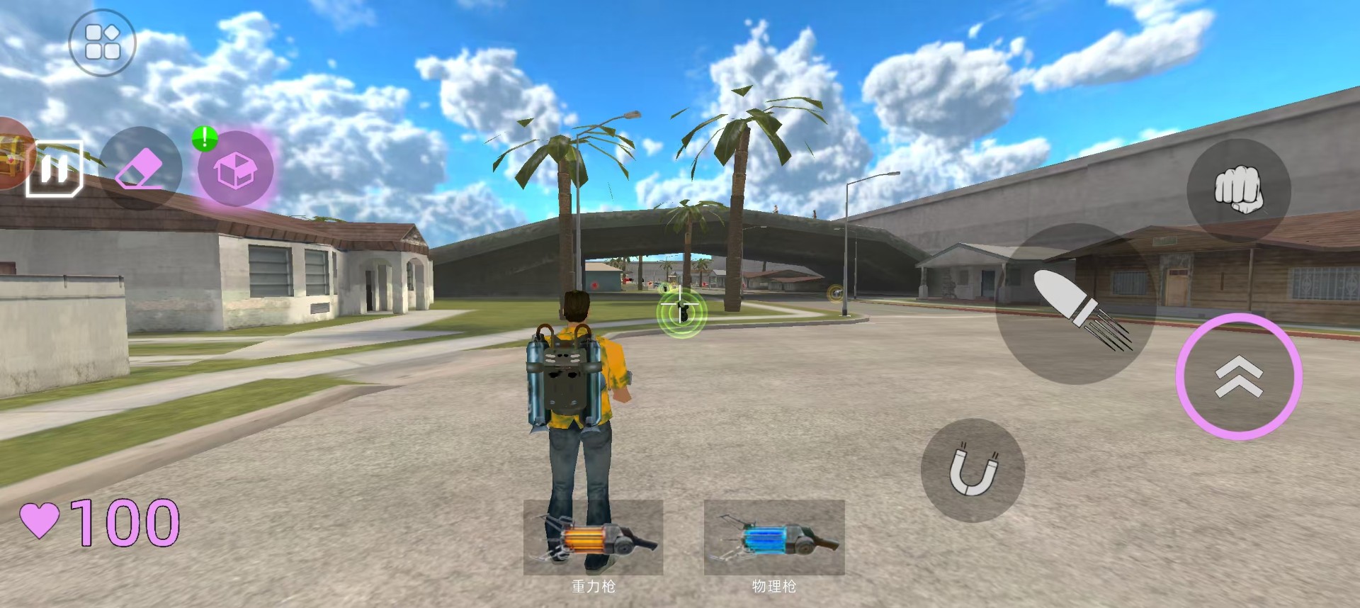 王牌沙盒战争游戏高清大图