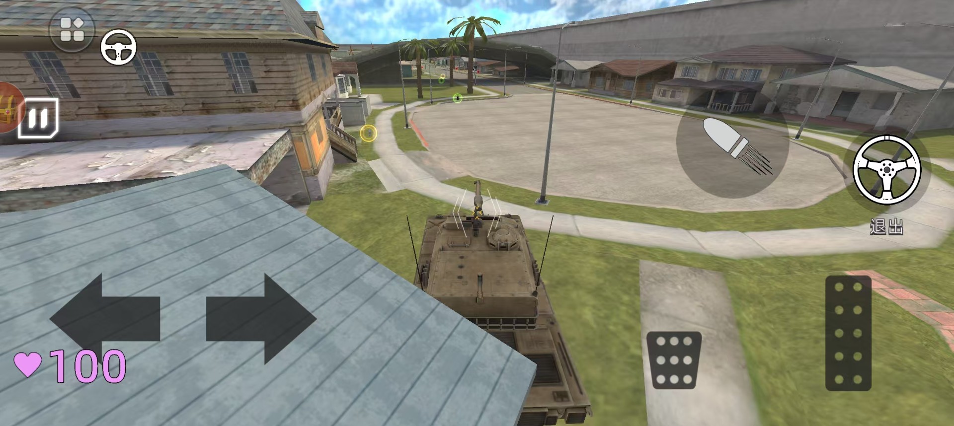 王牌沙盒战争游戏高清大图