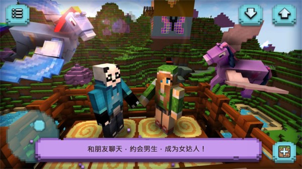 像素建造模拟器游戏高清大图