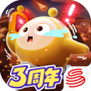 蛋仔派对2025网易官服安装入口最新版