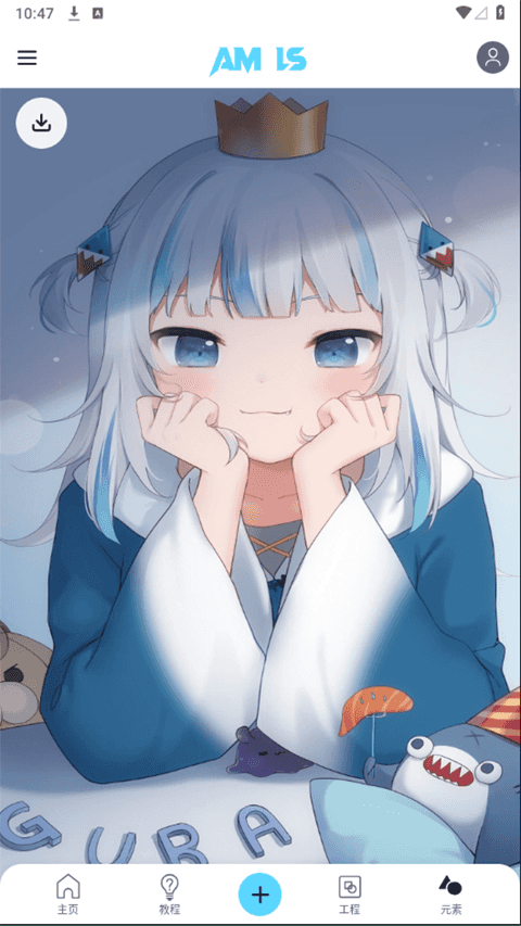 amls凉笙官方无病毒免费高清大图