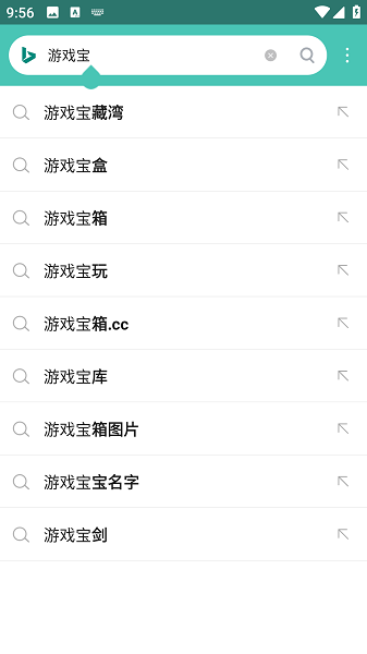 薄荷浏览器国际版app高清大图