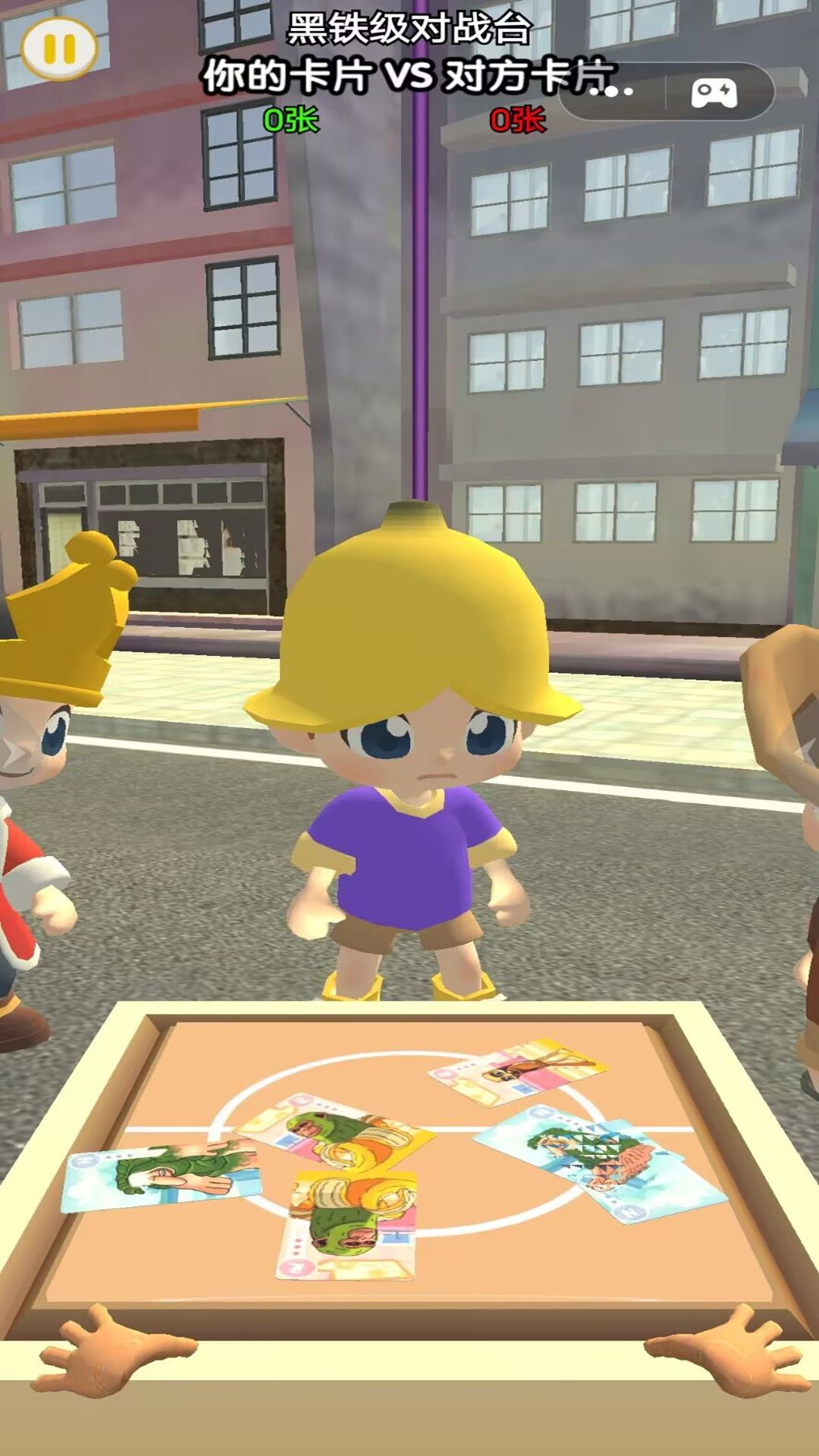 拍卡对决2安卓版高清大图