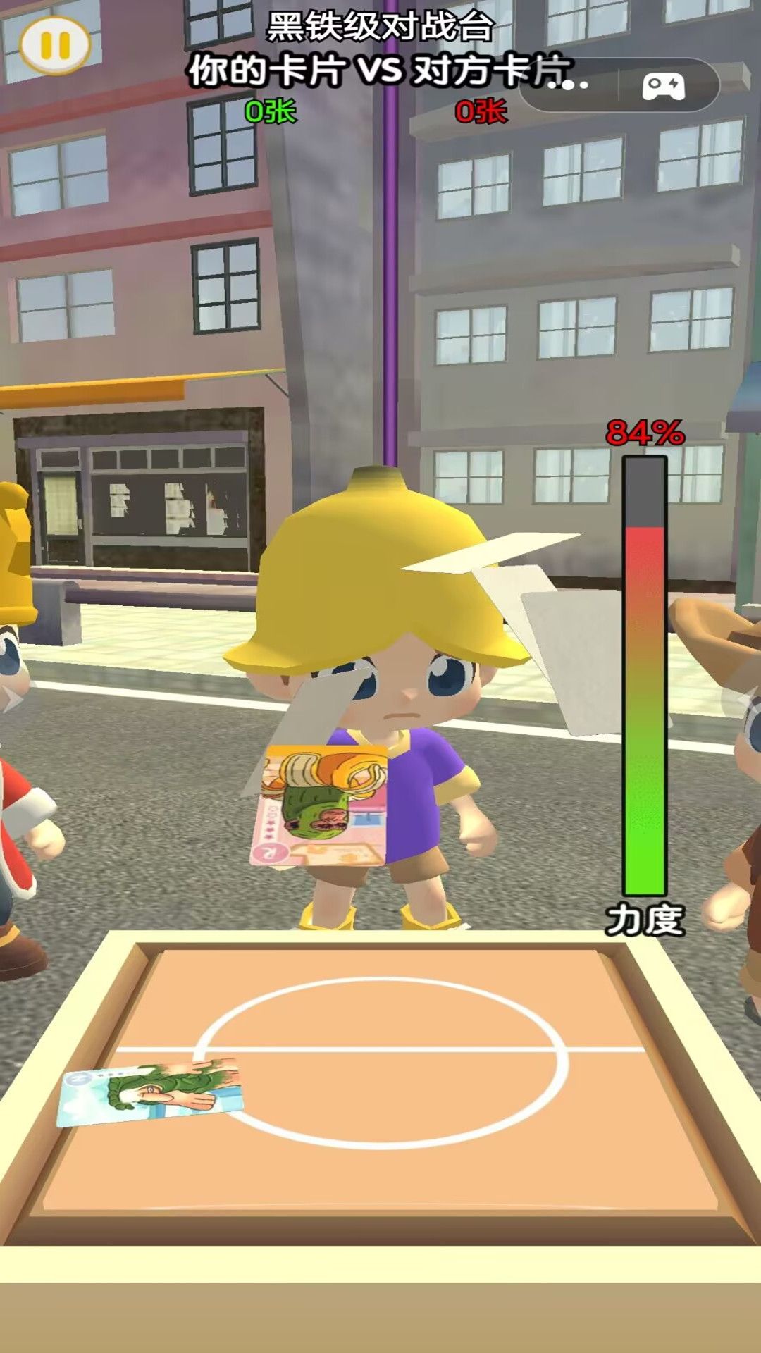 拍卡对决2安卓版高清大图