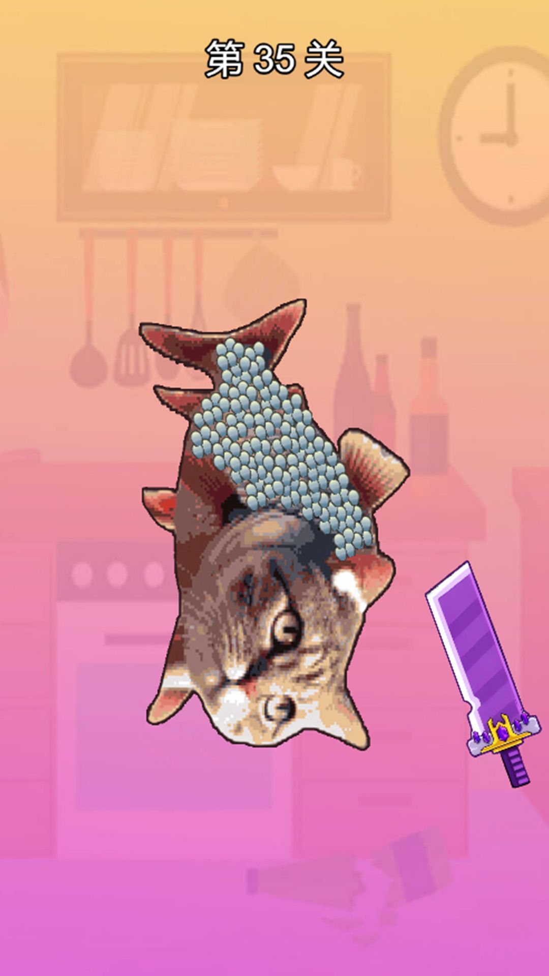 刮一刮鳞片解压游戏高清大图