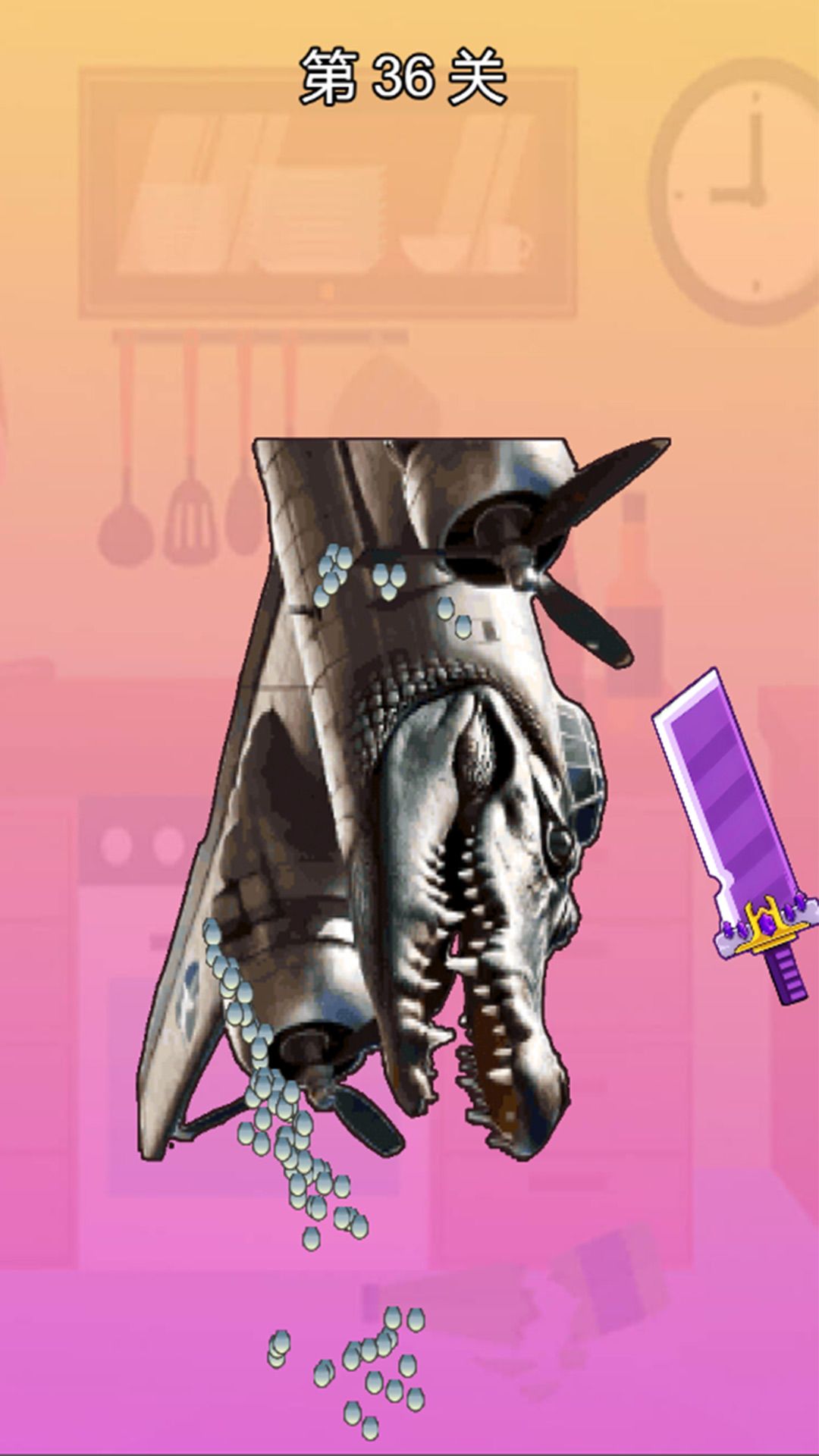 刮一刮鳞片解压游戏高清大图