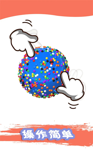 粘土模拟器完整版安装高清大图