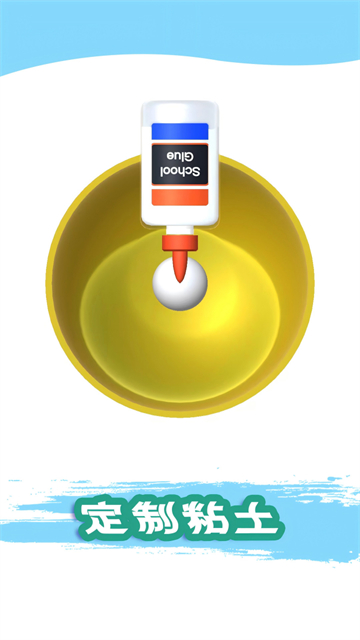 粘土模拟器完整版安装高清大图