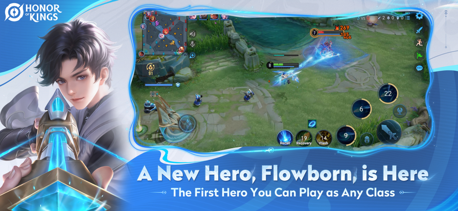 王者荣耀国际服安卓中文版高清大图