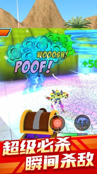 变型机甲战士游戏高清大图