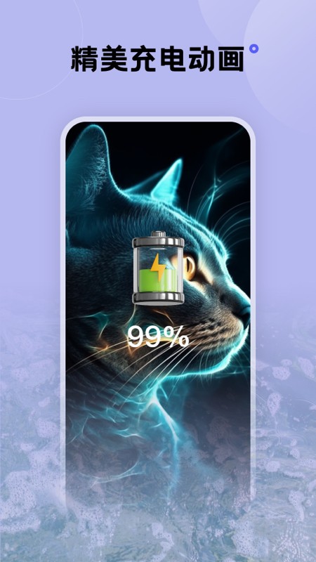 触感壁纸官网入口app高清大图