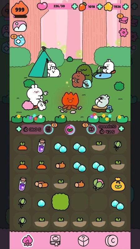 篝火饲养高清大图