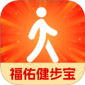 福佑健步宝