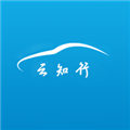 云知行定位APP