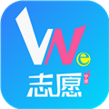 We志愿APP官方