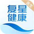 复星健康医生端软件安装
