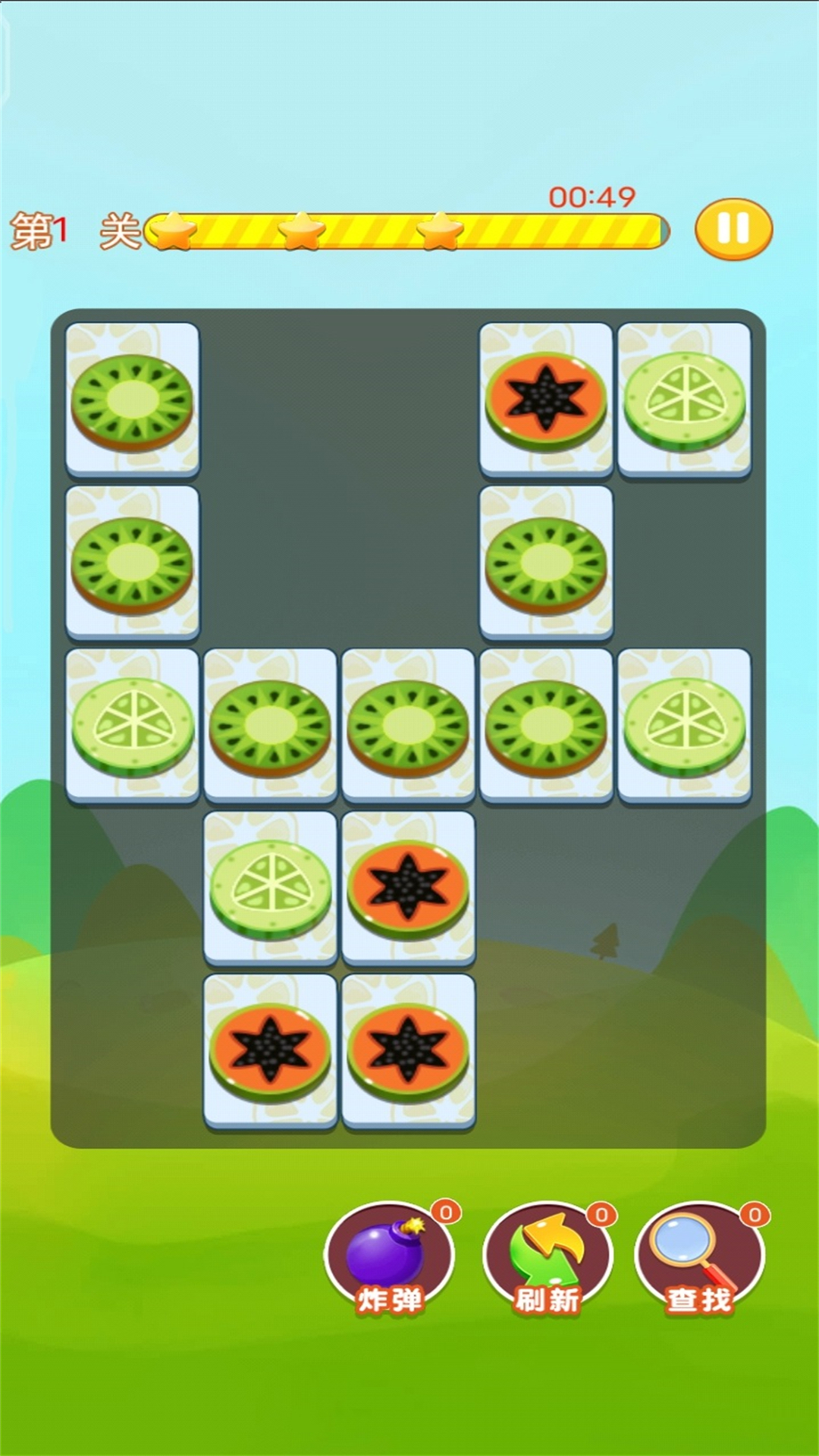 欢乐水果连连看最新版高清大图