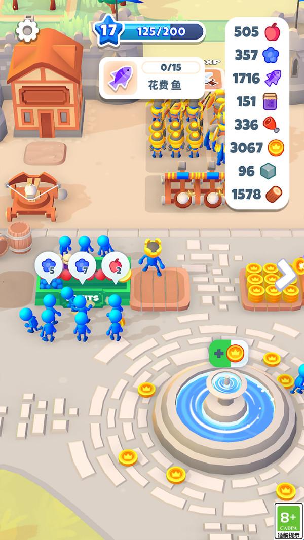 荒野侠客手游高清大图