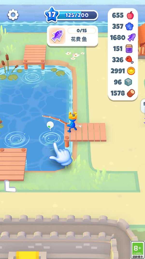 荒野侠客手游高清大图